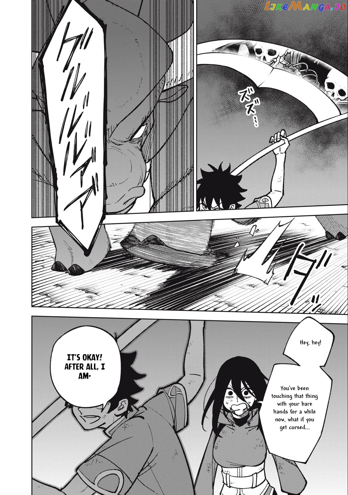 My S-Rank Party Fired Me for Being a Cursificer ~ I Can Only Make “Cursed Items”, but They're Artifact Class! Chapter 28.2 page 9