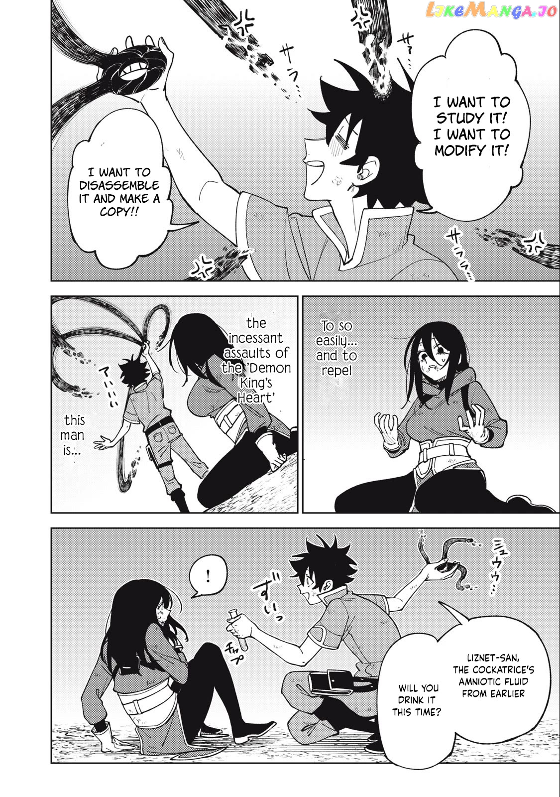 My S-Rank Party Fired Me for Being a Cursificer ~ I Can Only Make “Cursed Items”, but They're Artifact Class! Chapter 28.2 page 3