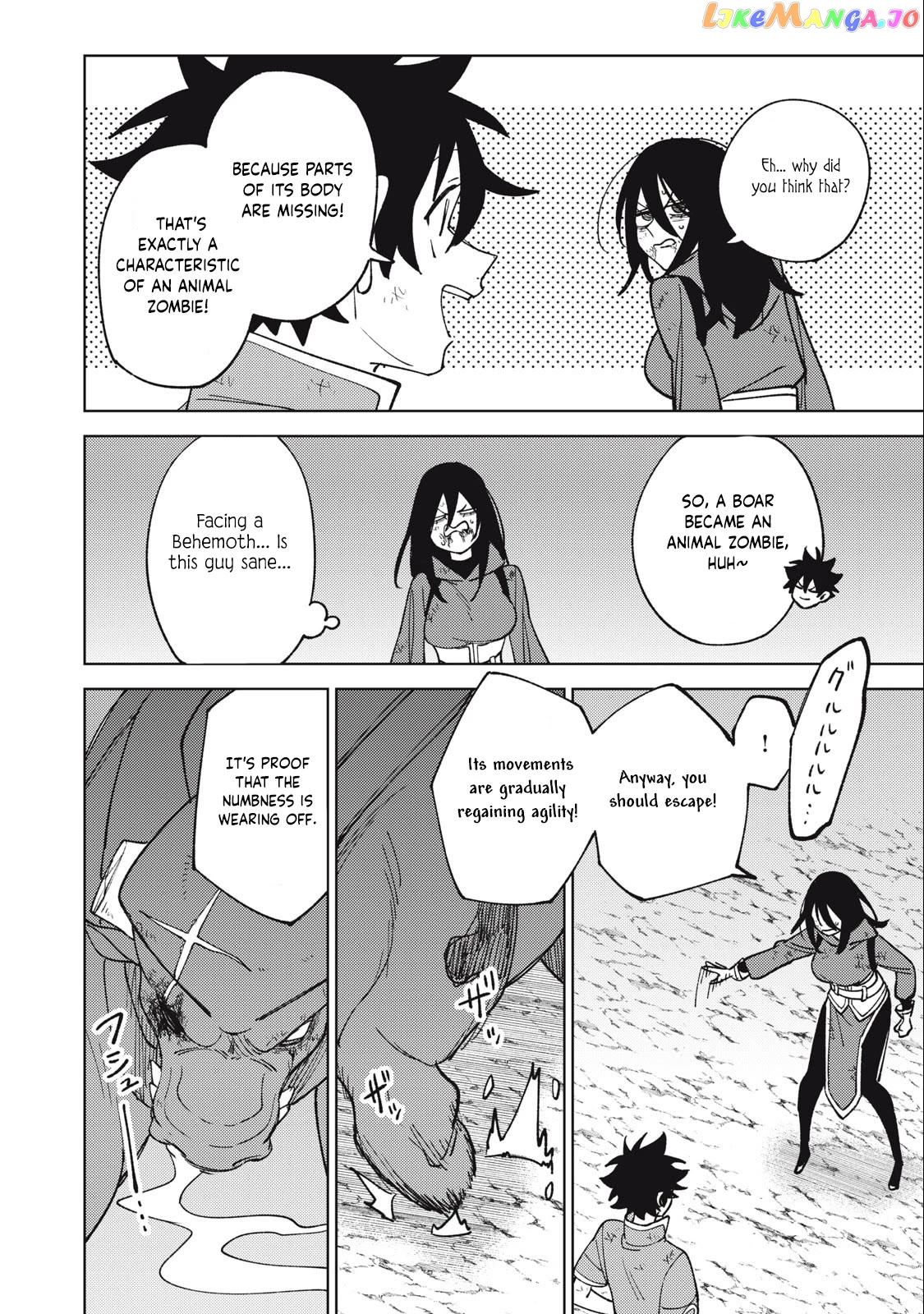 My S-Rank Party Fired Me for Being a Cursificer ~ I Can Only Make “Cursed Items”, but They're Artifact Class! Chapter 28.2 page 7
