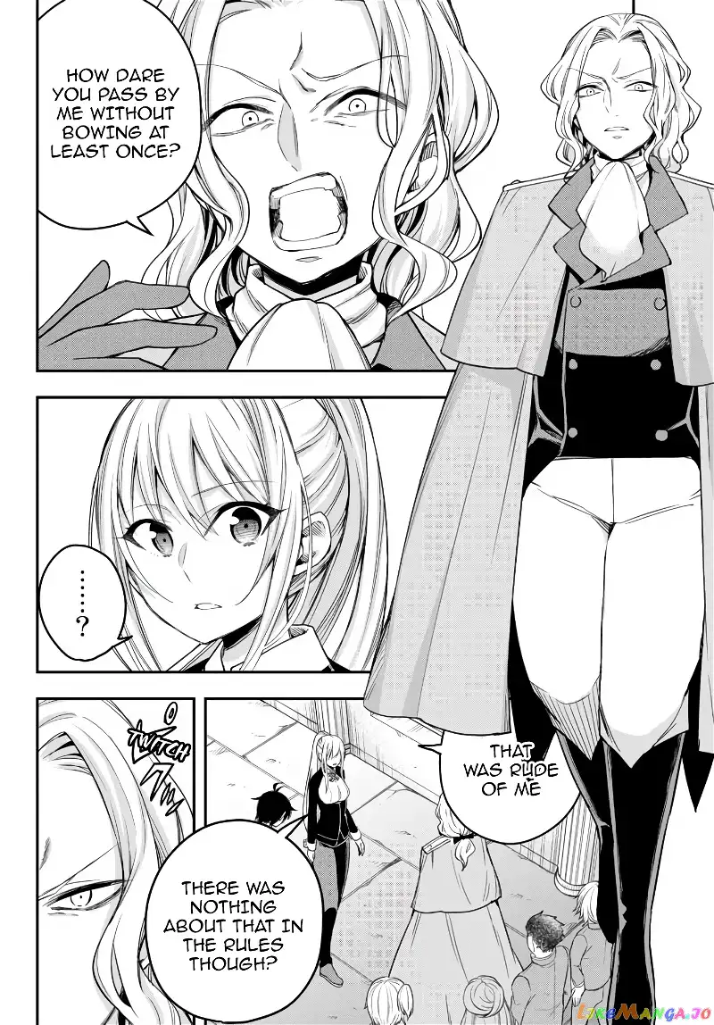 Jitsu wa Ore, Saikyou deshita? Chapter 26 page 11