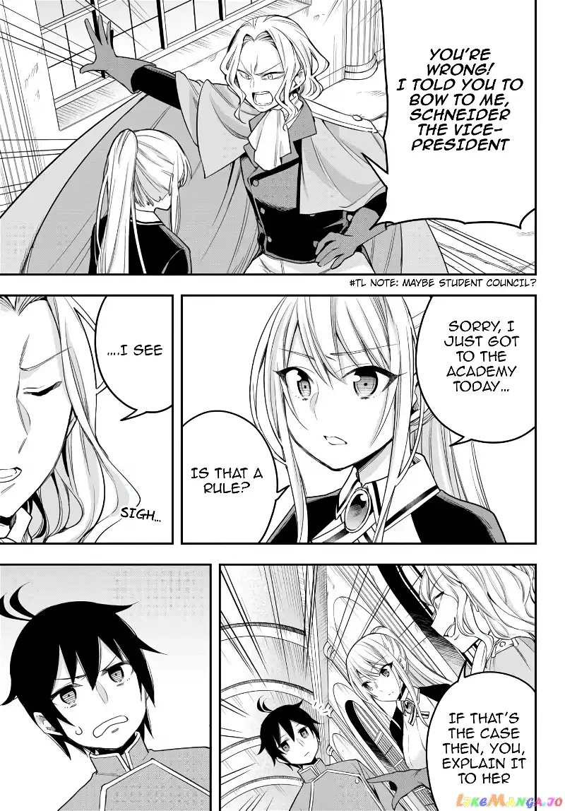 Jitsu wa Ore, Saikyou deshita? Chapter 26 page 12