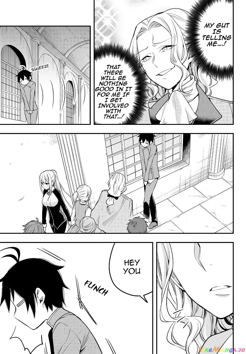 Jitsu wa Ore, Saikyou deshita? Chapter 26 page 8