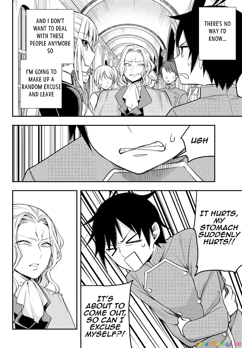 Jitsu wa Ore, Saikyou deshita? Chapter 26 page 13