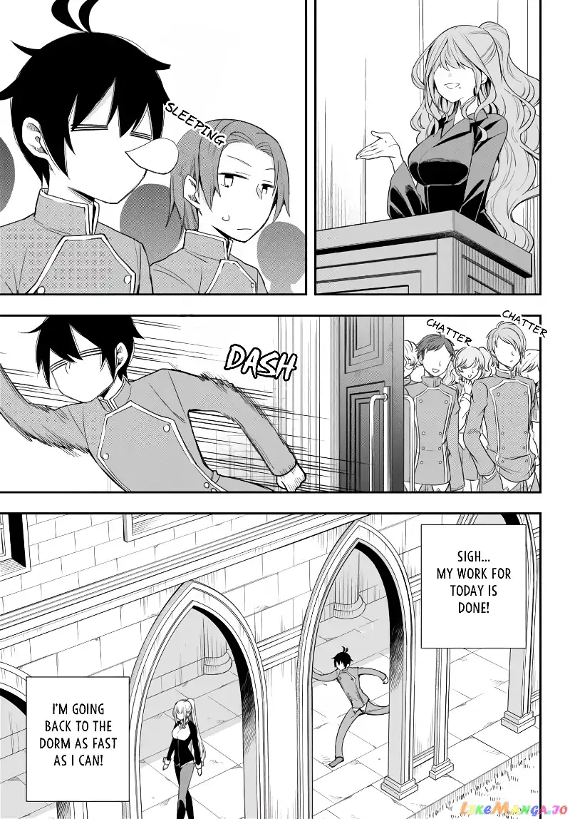 Jitsu wa Ore, Saikyou deshita? Chapter 26 page 6