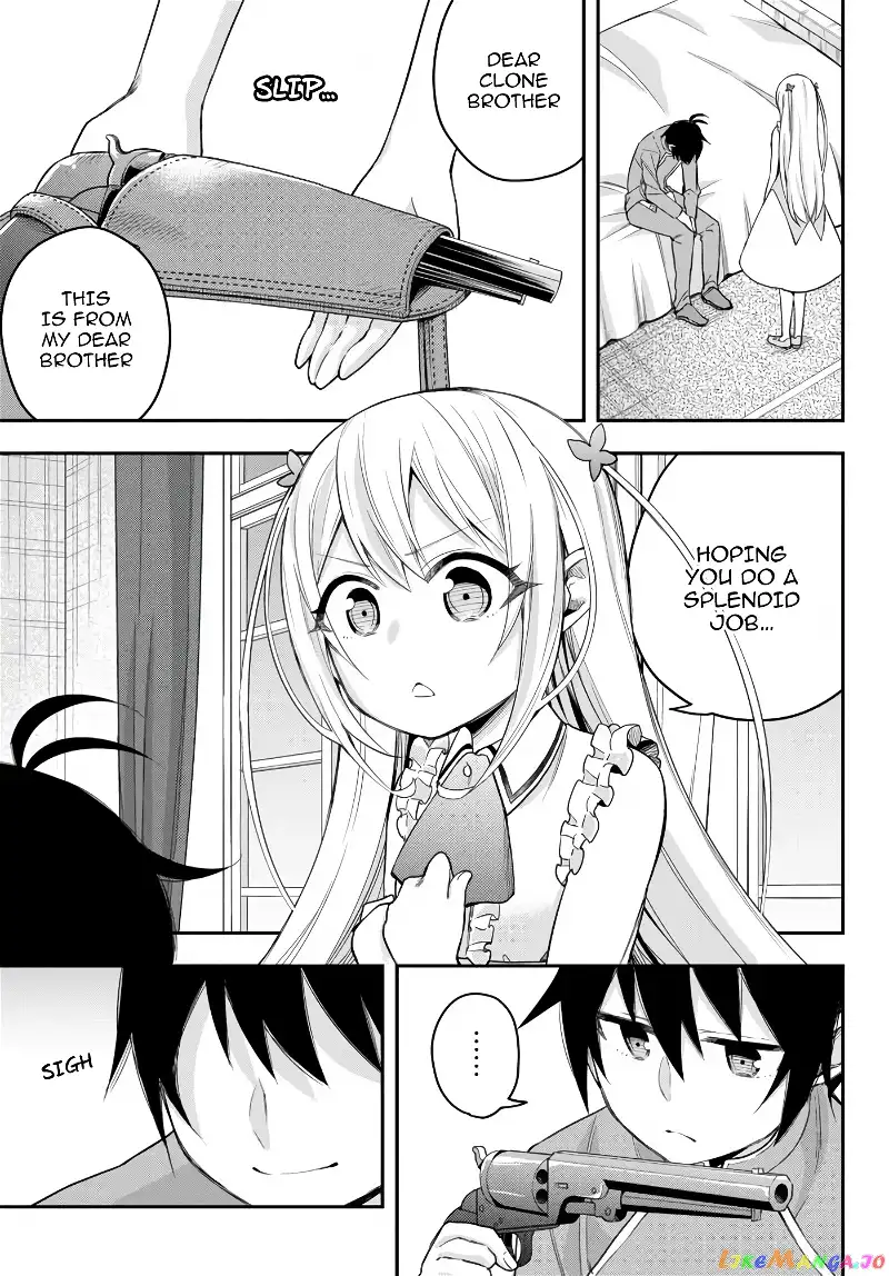 Jitsu wa Ore, Saikyou deshita? Chapter 26 page 2