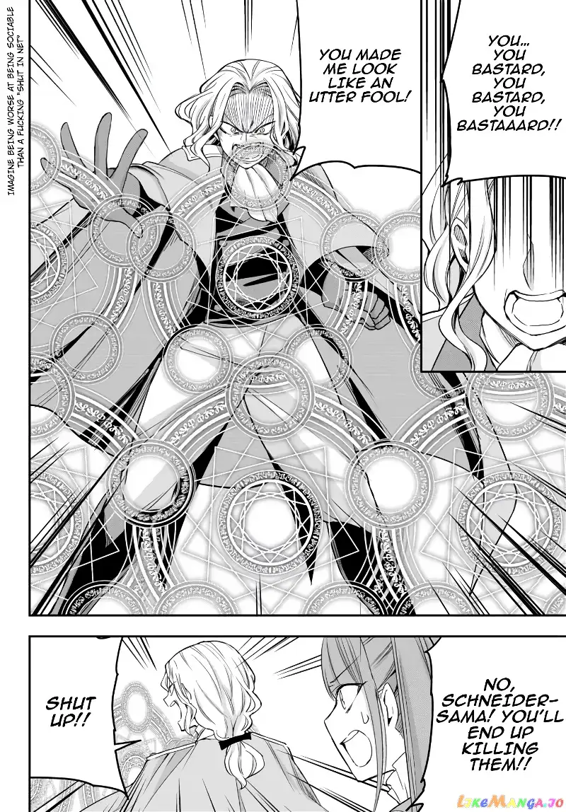 Jitsu wa Ore, Saikyou deshita? Chapter 26 page 21