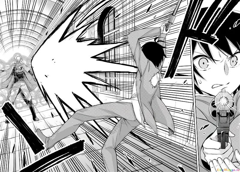 Jitsu wa Ore, Saikyou deshita? Chapter 26 page 23
