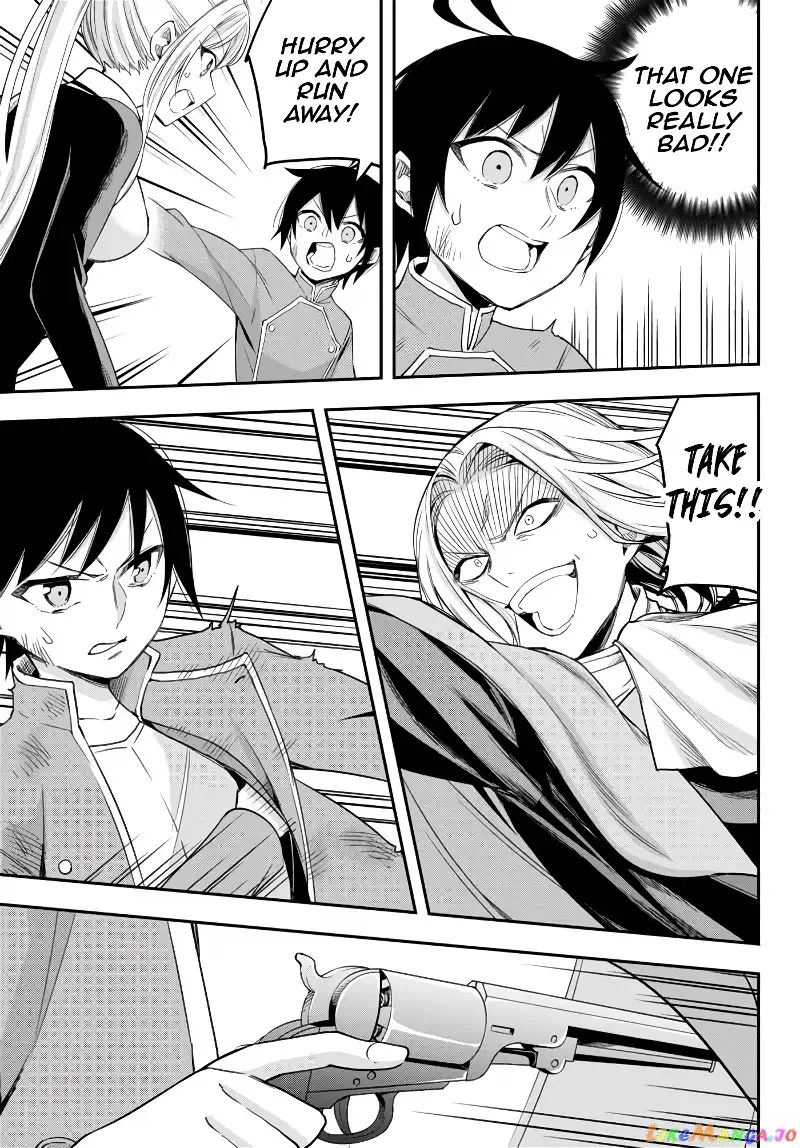 Jitsu wa Ore, Saikyou deshita? Chapter 26 page 22