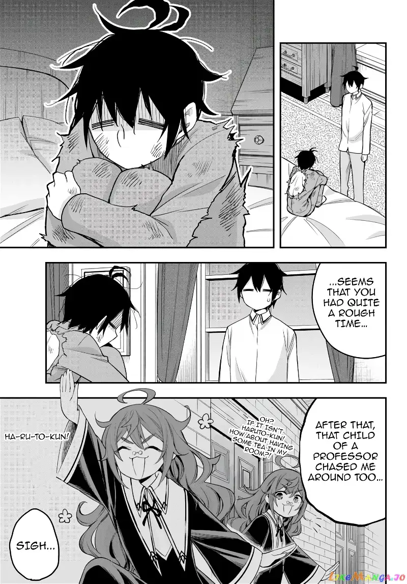 Jitsu wa Ore, Saikyou deshita? Chapter 26 page 25