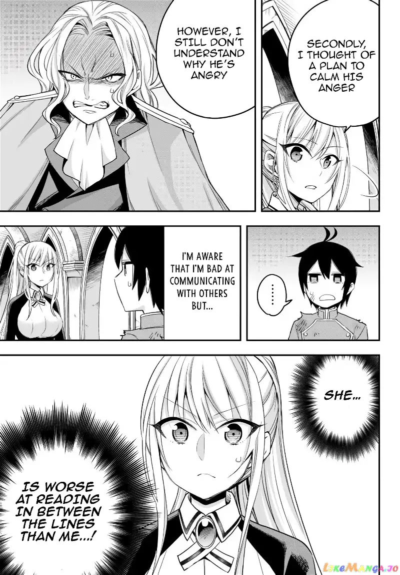 Jitsu wa Ore, Saikyou deshita? Chapter 26 page 20