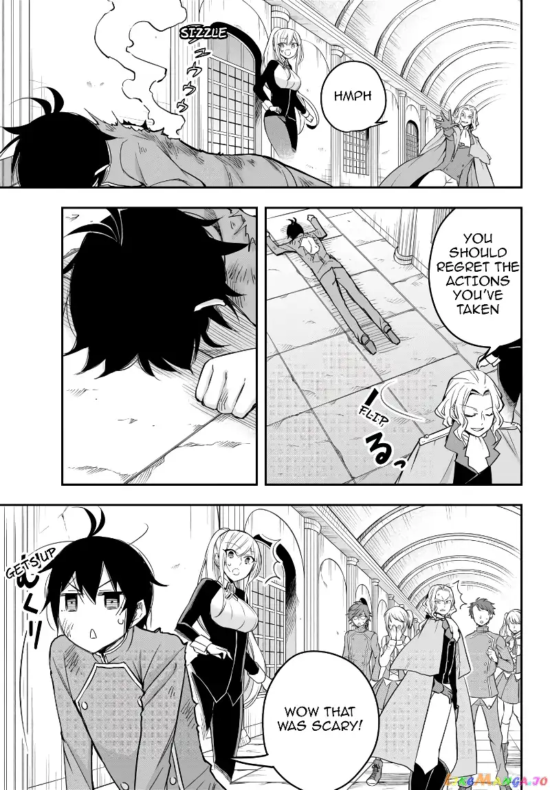 Jitsu wa Ore, Saikyou deshita? Chapter 26 page 16