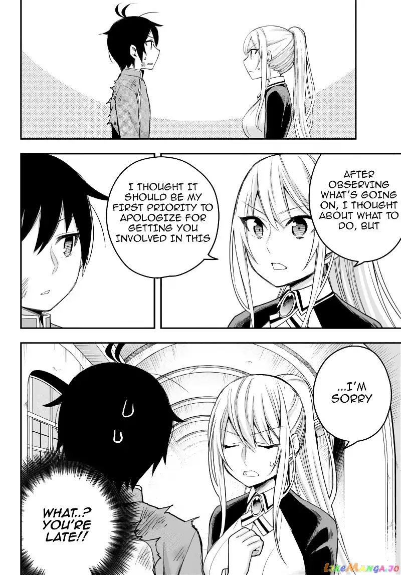 Jitsu wa Ore, Saikyou deshita? Chapter 26 page 19