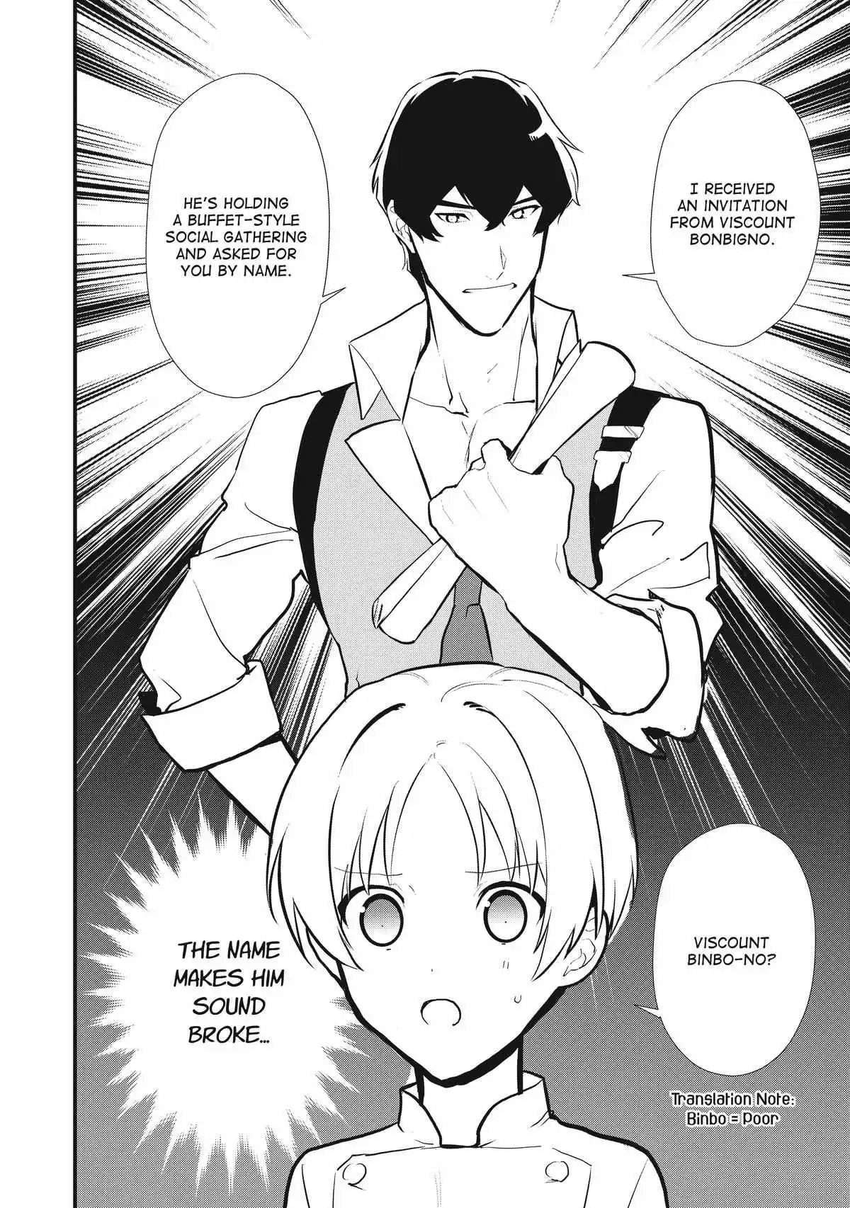 Treat of Reincarnation: The Advent of the Almighty Pastry Chef Chapter 39 page 20