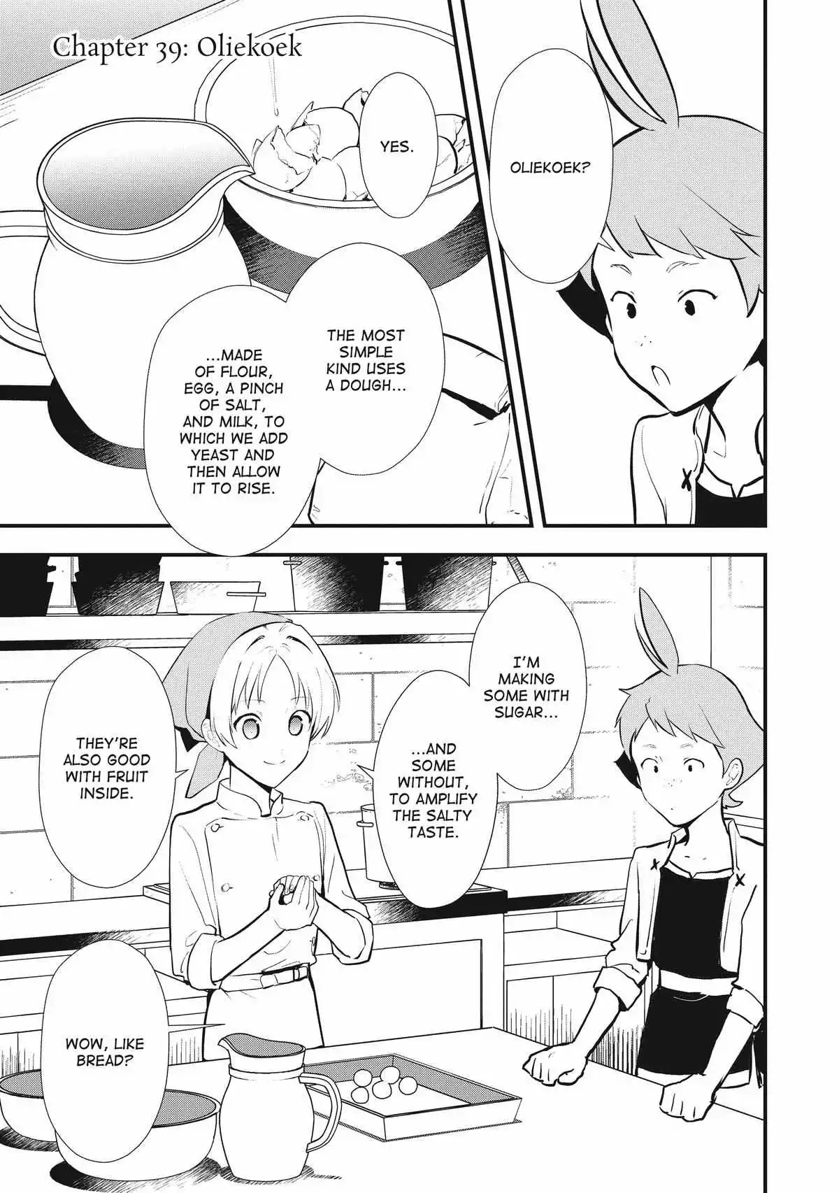 Treat of Reincarnation: The Advent of the Almighty Pastry Chef Chapter 39 page 1
