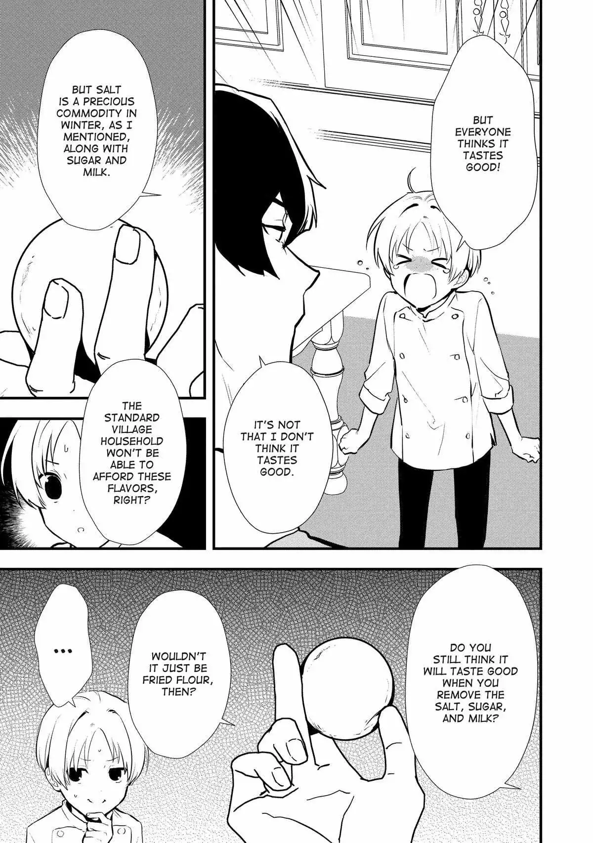 Treat of Reincarnation: The Advent of the Almighty Pastry Chef Chapter 39 page 17
