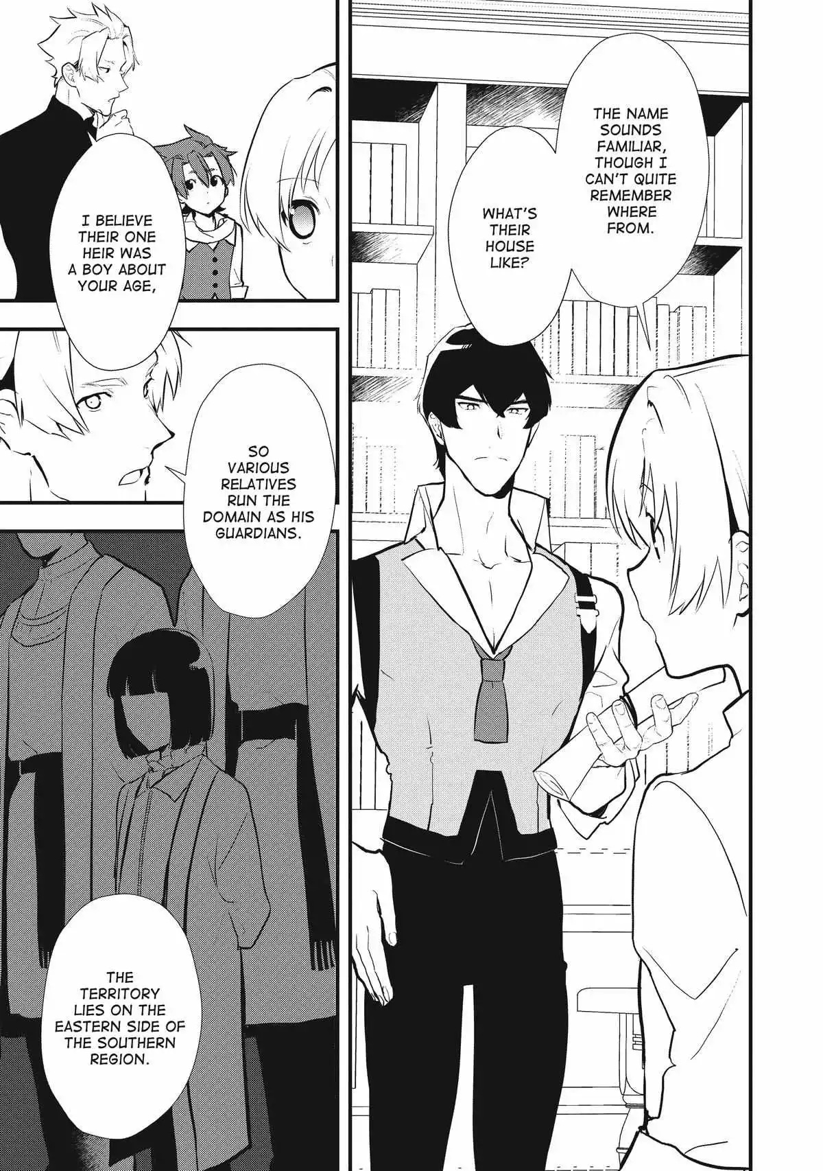 Treat of Reincarnation: The Advent of the Almighty Pastry Chef Chapter 39 page 21