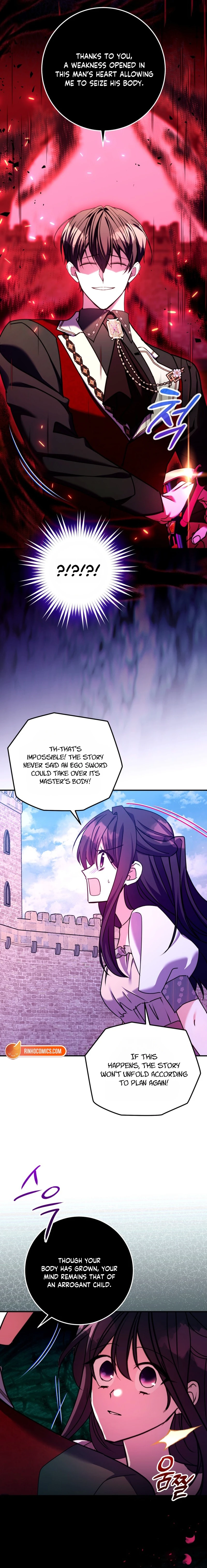 Country Life With His Sexy Majesty Chapter 52 page 7