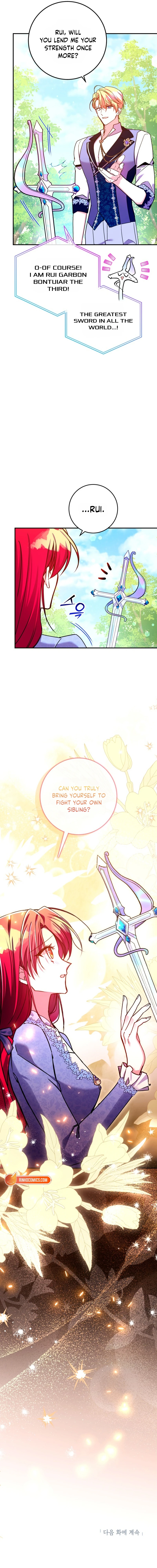 Country Life With His Sexy Majesty Chapter 52 page 19