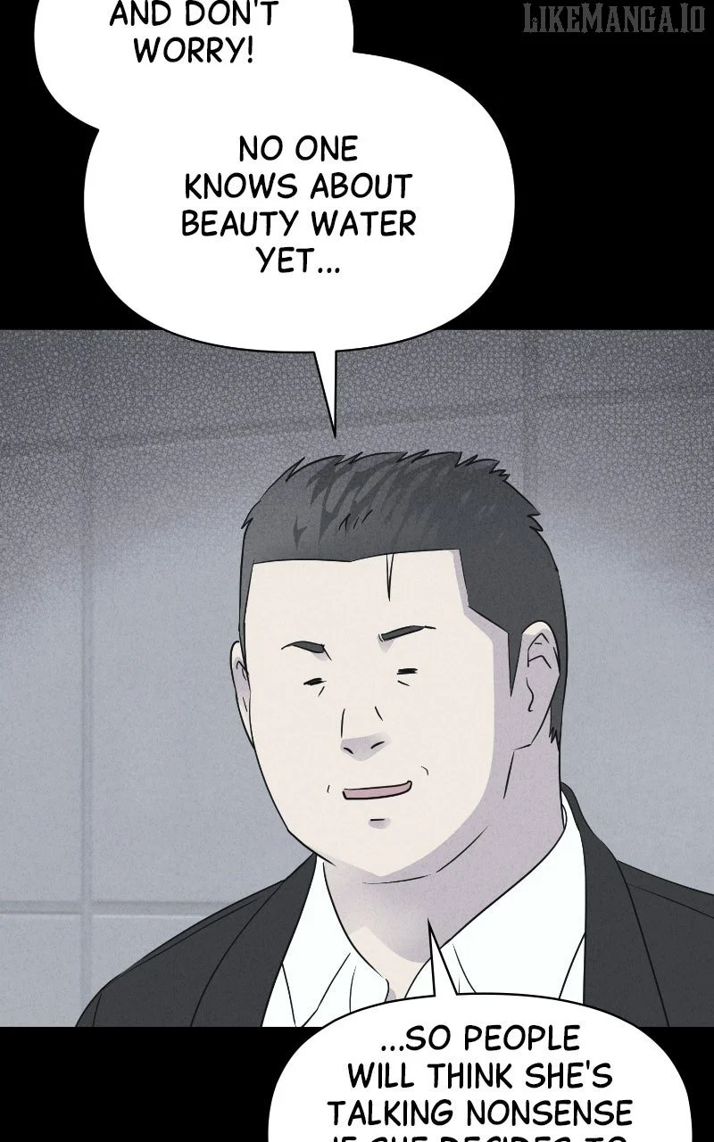 Tales of the Unusual 2 Chapter 53 page 16