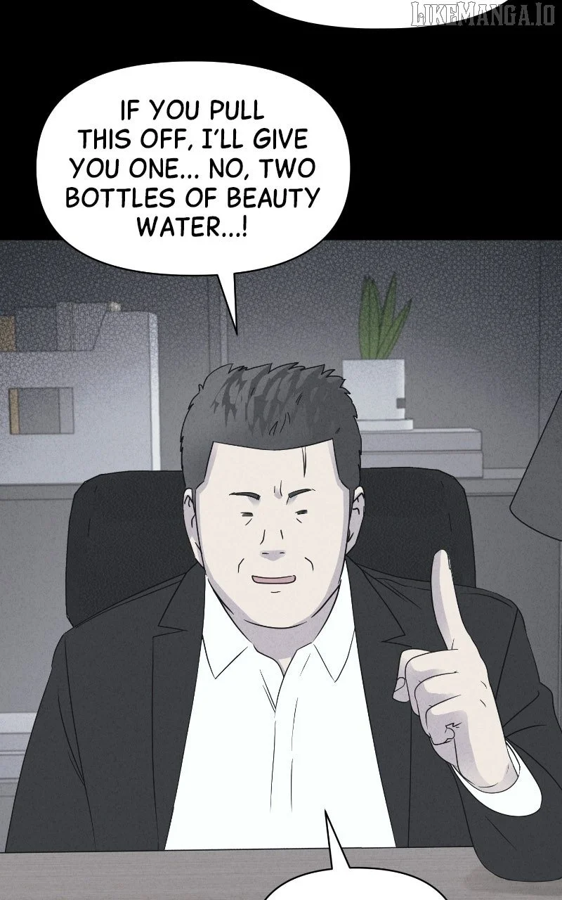 Tales of the Unusual 2 Chapter 53 page 72