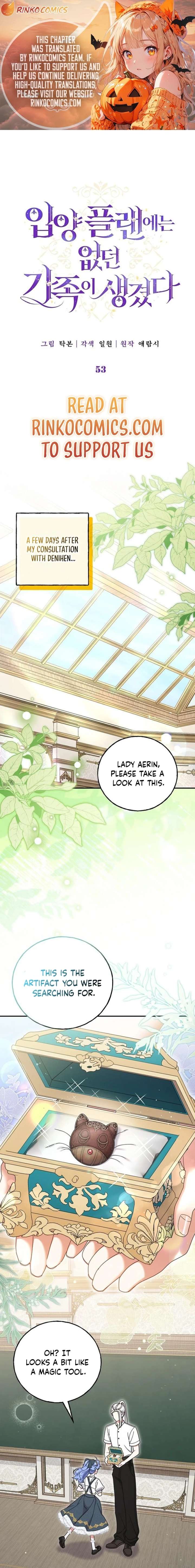 I Found A Family That Wasn’t In My Adoption Plan Chapter 53 page 1