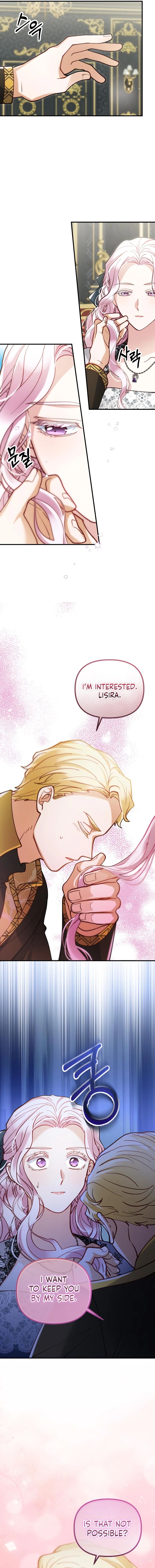 A Beast Swallowed by a Flower Chapter 53 page 10