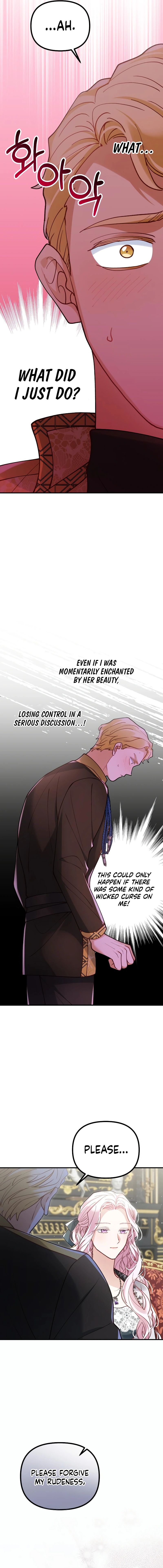 A Beast Swallowed by a Flower Chapter 53 page 12
