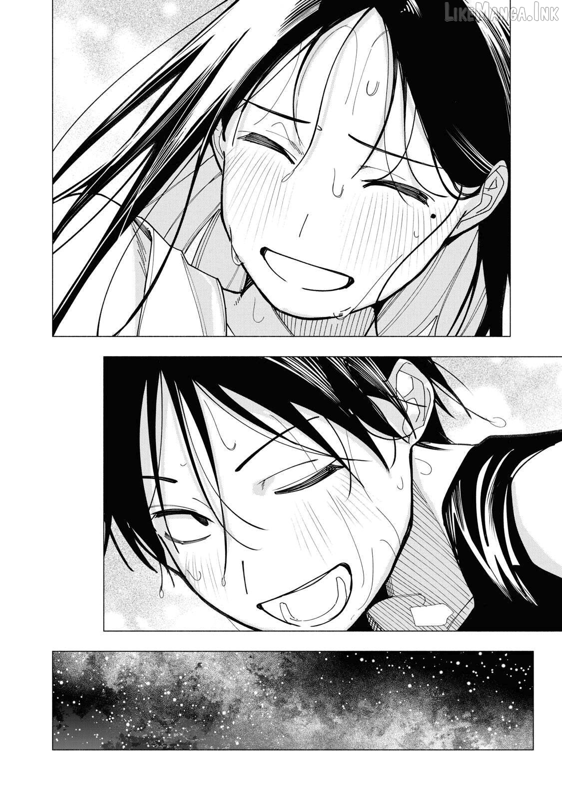 Yane no Shita no Artemis Chapter 52 page 13
