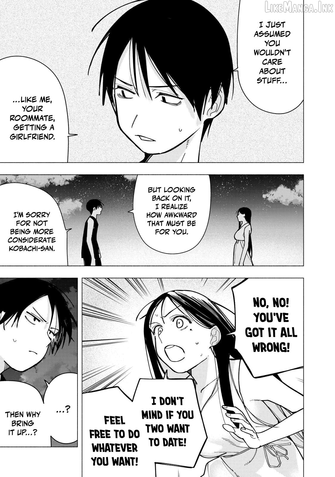 Yane no Shita no Artemis Chapter 52 page 5