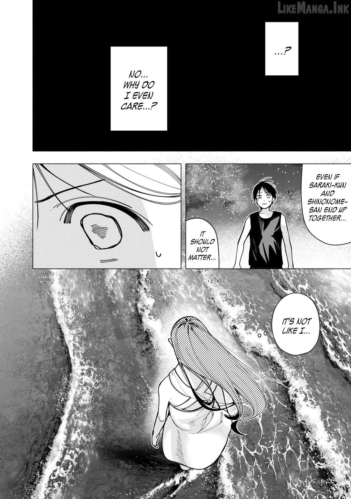 Yane no Shita no Artemis Chapter 52 page 2