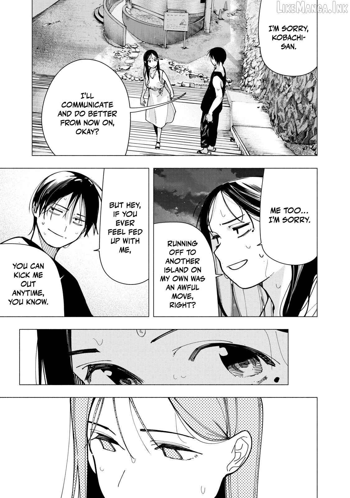 Yane no Shita no Artemis Chapter 52 page 14