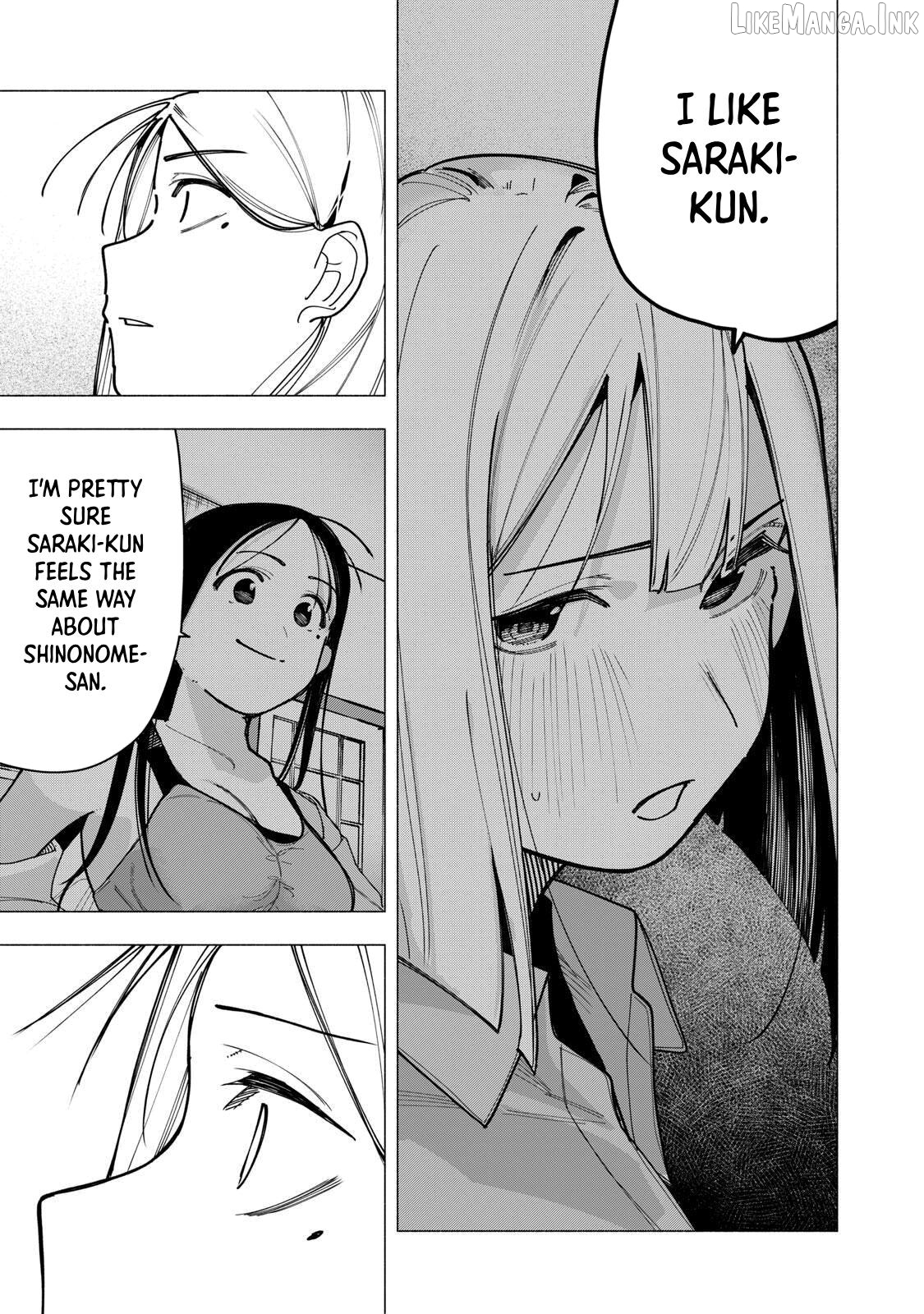 Yane no Shita no Artemis Chapter 52 page 3