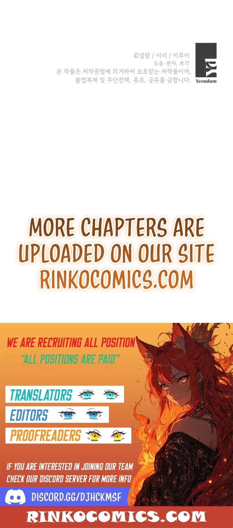 A Country Life With A Sexy King Chapter 52 page 20