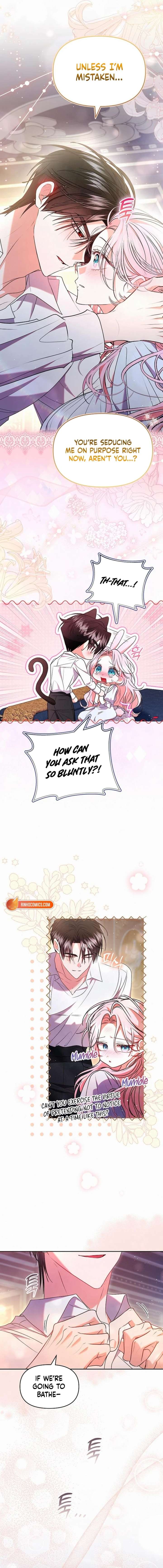 I’ve Probably Made a Mistake in Getting Married Chapter 53 page 14