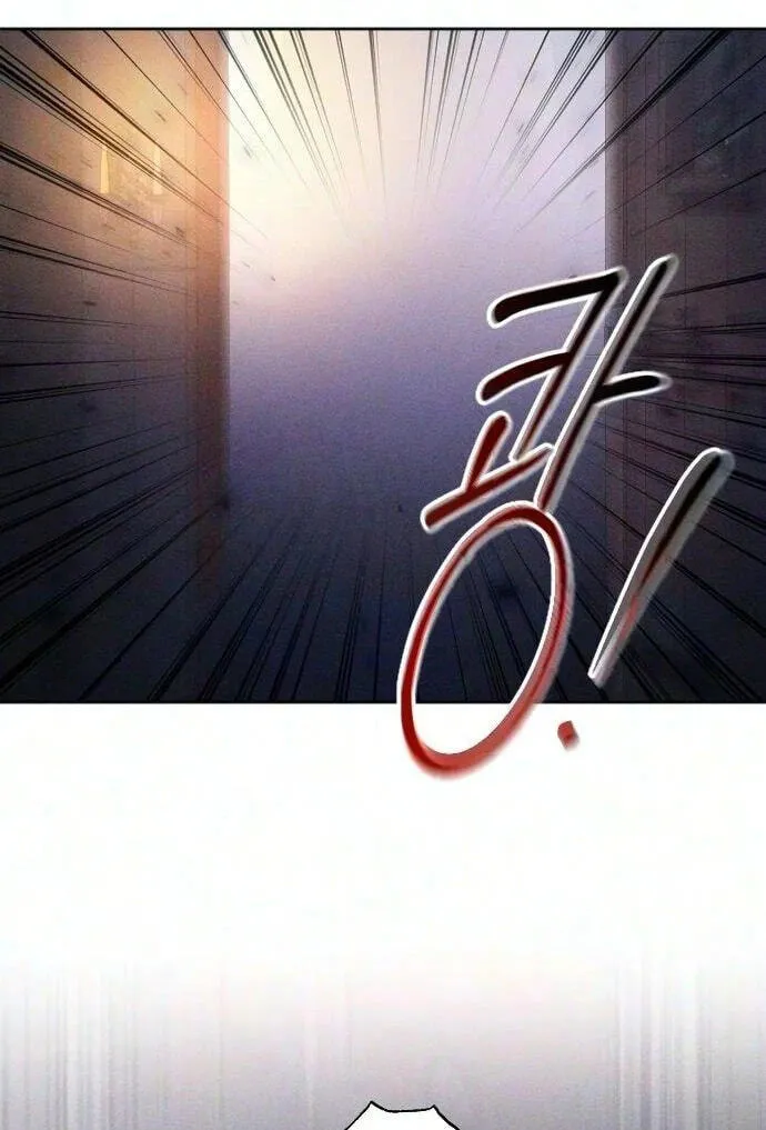 Dare I Hope Chapter 53 page 35