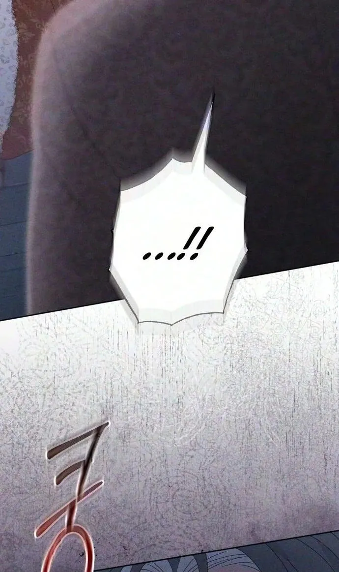 Dare I Hope Chapter 53 page 41