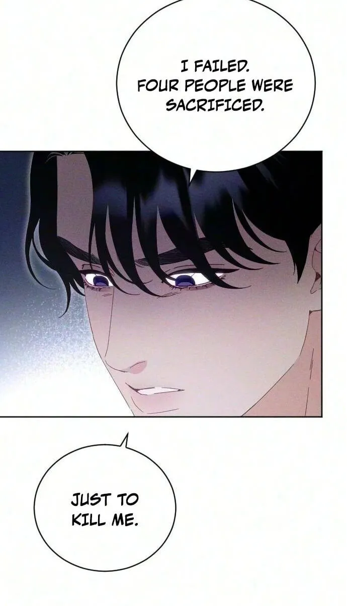 Dare I Hope Chapter 53 page 73