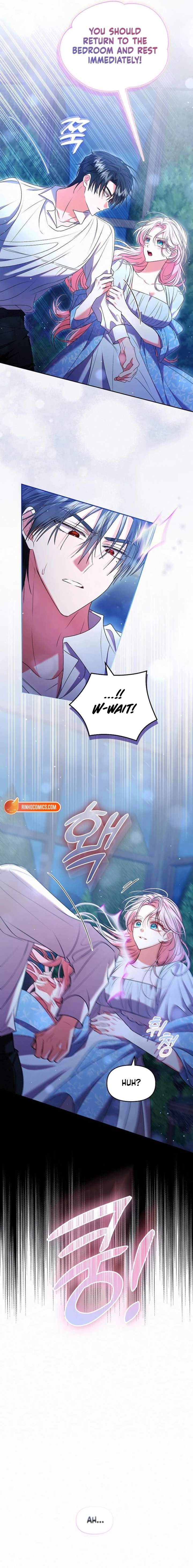 I’ve Probably Made a Mistake in Getting Married Chapter 53 page 3