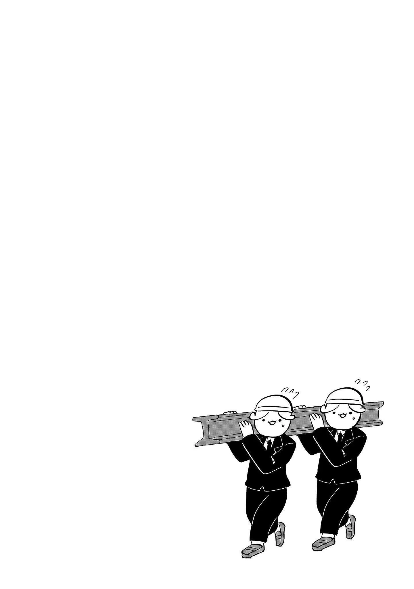 Mount Celeb Kaneda-San Chapter 50 page 5