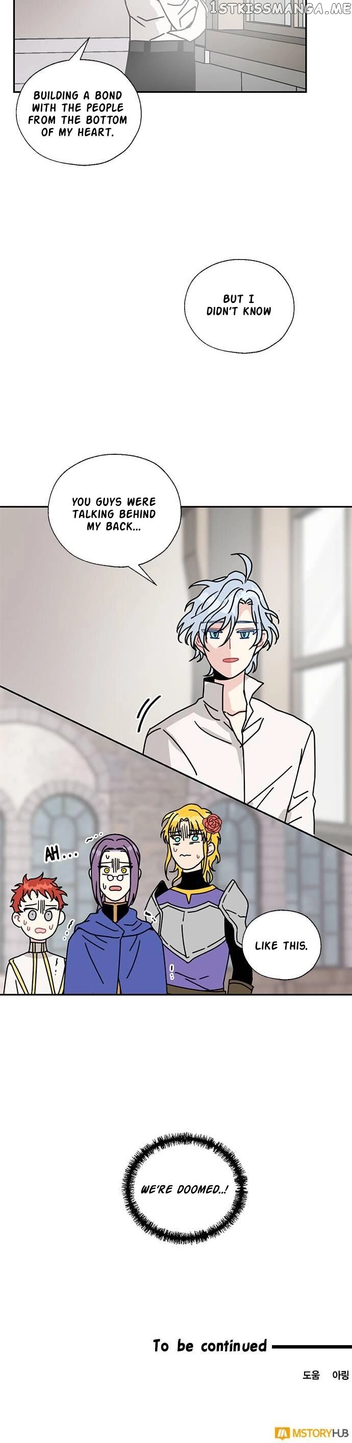 I Became The Chef Of The Dragon King Chapter 53 page 17