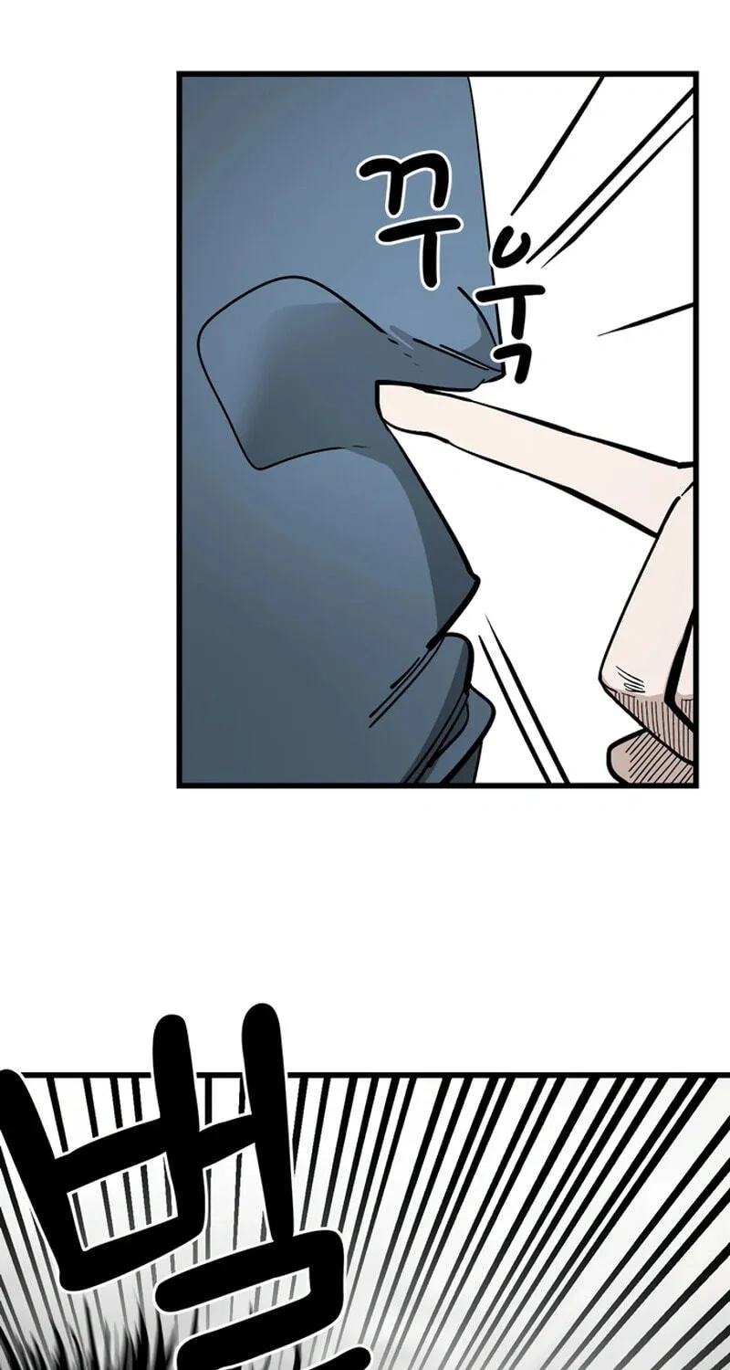 Academy of Card Chapter 54 page 16