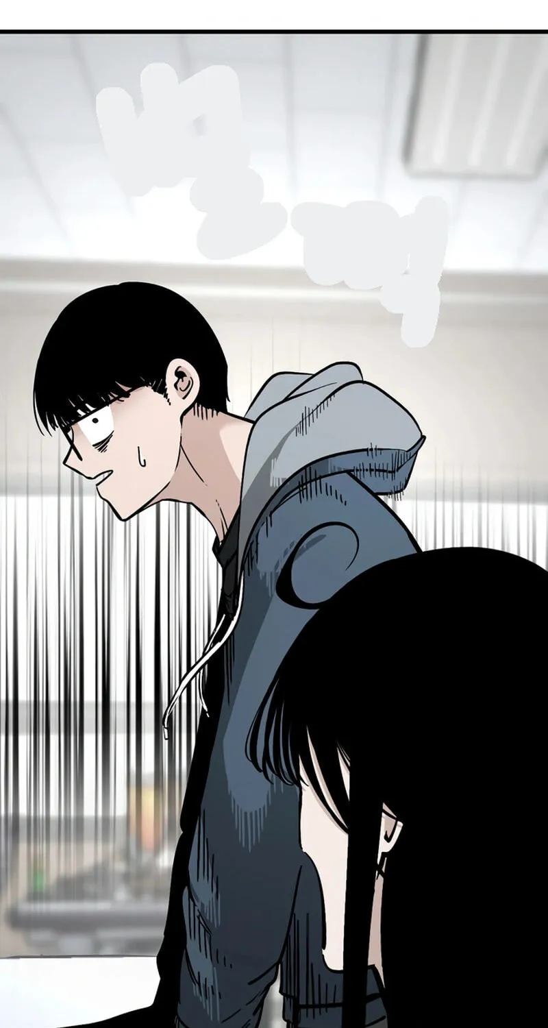 Academy of Card Chapter 54 page 74