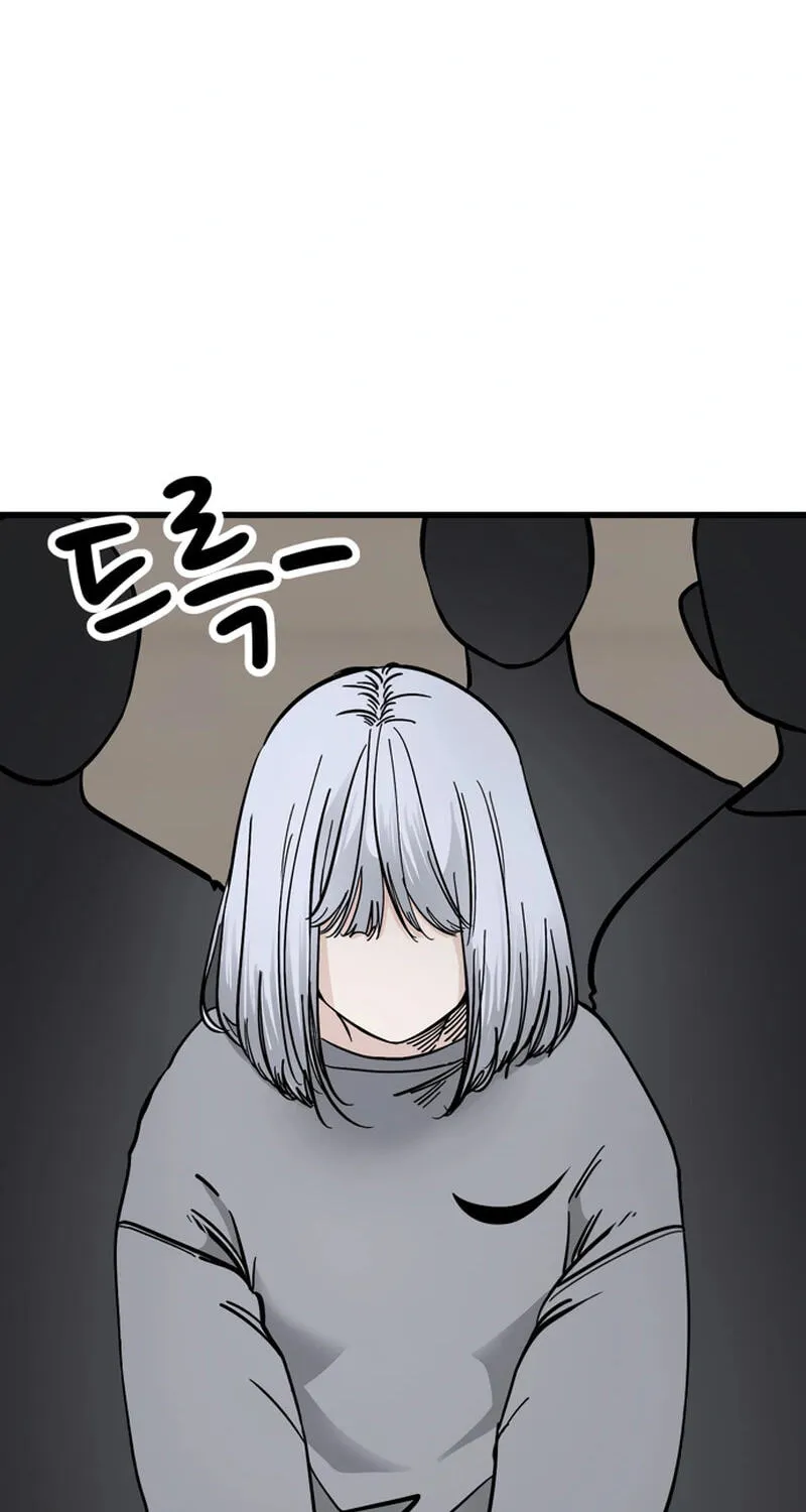 Academy of Card Chapter 54 page 59