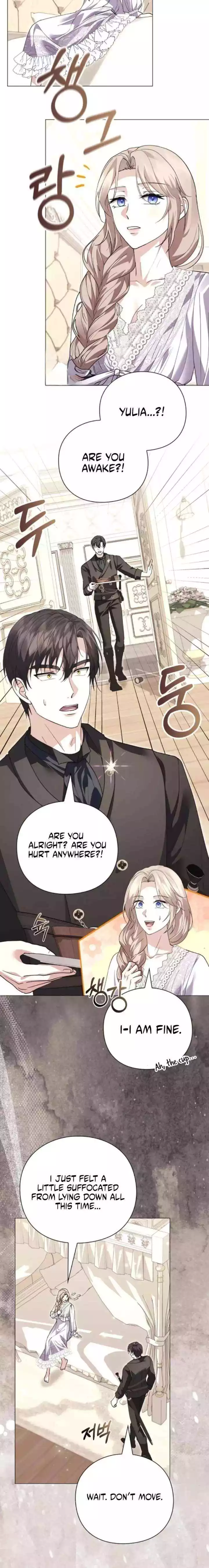 I will disappear for you, Your Grace the Grand Duke Chapter 53 page 14