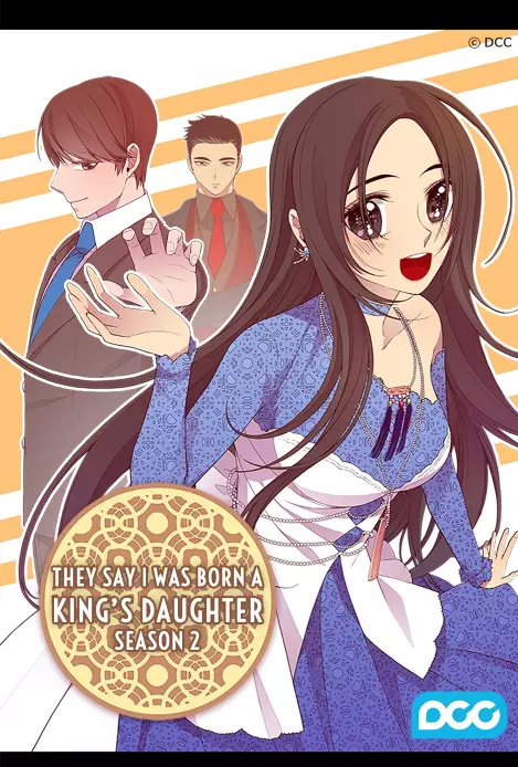 They Say I Was Born a Kings Daughter Chapter 51 page 1