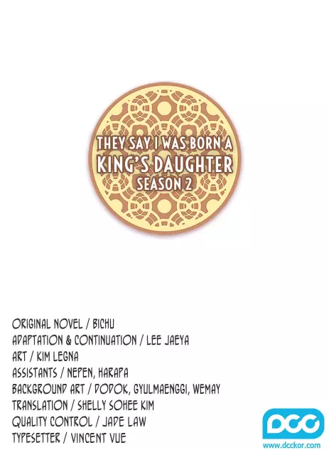 They Say I Was Born a Kings Daughter Chapter 51 page 2