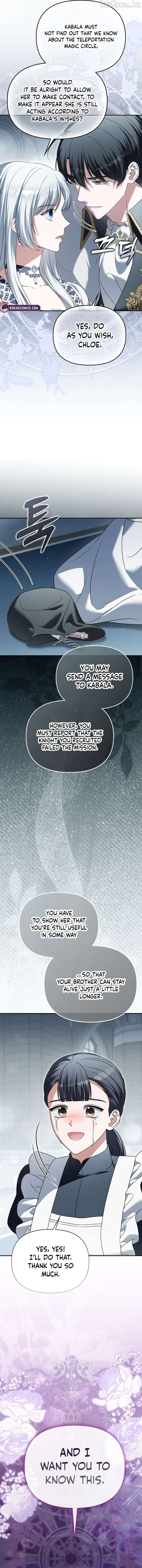 Marry or Die Chapter 53 page 15