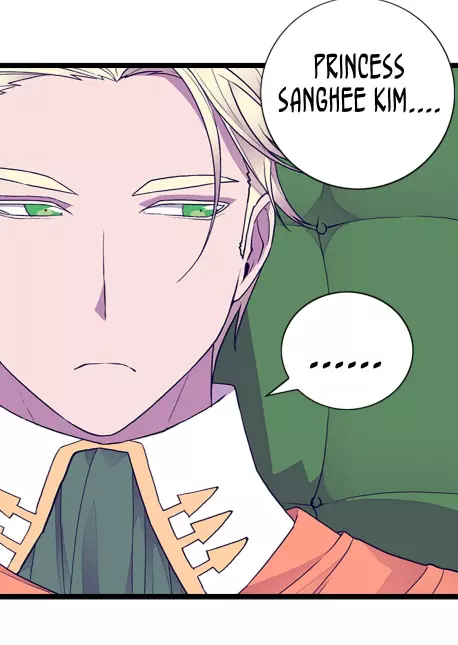 They Say I Was Born a Kings Daughter Chapter 51 page 13