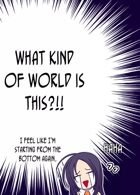 They Say I Was Born a Kings Daughter Chapter 51 page 33