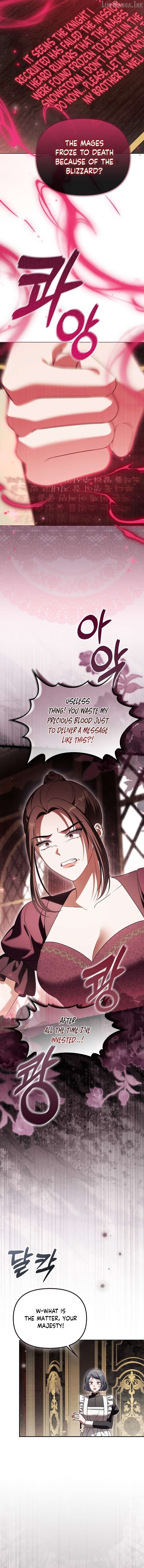 Marry or Die Chapter 53 page 17